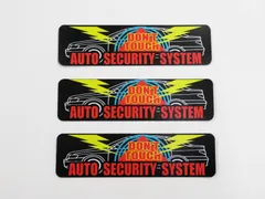 カーセキュリティ マグネットシート ステッカー AUTO SECURITY SYSTEM 黒色 3枚セット マグネット オートセキュリティ 対策 車 ボディ 外貼り用 ダミ 109のサムネイル