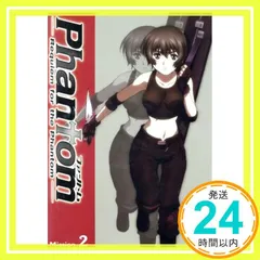 2026年最新】Phantom 〜Requiem for the Phantom〜 Blu-ray BOX 中古