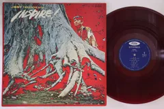 LP ジミー竹内 Inspire! 大自然への挑戦 TP9013 TOSHIBA /00260 LP ジミー竹内 Inspire! 大自然への挑戦 TP9013 TOSHIBA /00260