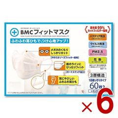 Item thumbnail for item 83fe58c5-eb57-493c-b7ef-dde4a7db741b