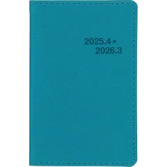【人気商品】ターコイズ ミニ手帳 4月始まり No.4777 2025年 手帳 博文館