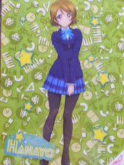 극장판 러브라이브! The School Idol Movie 예매 특전 클리어 포스터 클리어 포스터 제2탄 [고이즈미 하나요] 제2탄