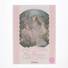 2025年最新】アイドルマスター シンデレラガールズ 前川みく