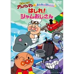 焼きたて!!ジャぱん」オリジナルサウンドトラック - メルカリ