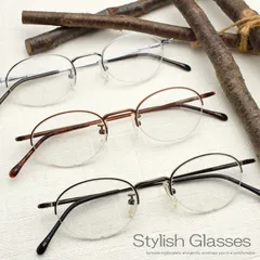 新品 お顔を優しく包み込むフィット感 軽い老眼鏡 グレー ブラウン ブルーライトカット メタル ナイロール オーバル スマート スリム 40代 50代 女性用 男性用 レディース メンズ ビジネス かわいい 高級 +1.5 +2.0 +2.5 +3.0 840
