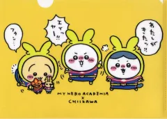 【中古】クリアファイル 集合(オールマイト) A4クリアファイル 「僕のヒーローアカデミア×ちいかわ なんか小さくてかわいいやつ POP UP STORE」