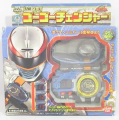 2025年最新】ボウケンジャーの人気アイテム - メルカリ