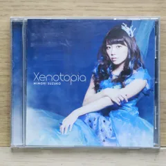 三森すずこサイン入りチェキ　ヴァンガード トレーディングカード☆ 三森すずこサイン入りチェキ ヴァンガード トレーディングカード 2025