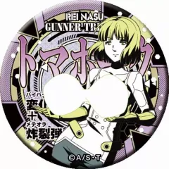 2025年最新】ワールドトリガー 那須玲の人気アイテム - メルカリ