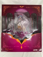 【未開封】レミリア・スカーレット 「東方Project」1/8