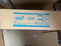 新品未開封カートン）ヴァイスシュヴァルツ ブースターパック るろうに剣心 -明治剣客浪漫譚-