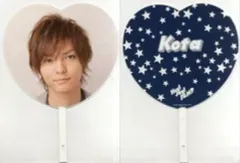 【中古】うちわ(男性) 薮宏太 ジャンボうちわ 「Hey! Say! JUMP New Year Concert 2012」