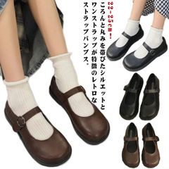 痛くない パンプス ストラップ ぺたんこ ローヒール シューズ レディース シューズ 卒業式 入学式 黒 ストラップシューズ 脱げない 歩きやすい ラウンドトゥ 走れる パンプス 冠婚葬祭 発表会 結#amyz321