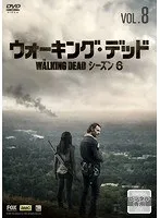 ウォーキングデッド　シーズン1〜シーズン8 DVD 57巻セット Amazon.co.jp: ウォーキング・デッド シーズン1 [レンタル落ち