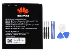 国内即日発送! 純正同等新品! Huawei HB434666RBC 適用する WiFi Modem E5573 E5573S E5575 E5575S E5577 携帯電話のバッテリー 電池パック 交換 内蔵battery 修理 両面テープ 修理工具付き