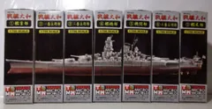 TAKARA タカラ 連斬模型シリーズ 戦艦大和　14個セット シークレットあり 連斬模型シリーズ 戦艦大和 14個セット (食玩) - ホビーサーチ