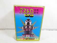 カウンターバイケン ゲンム型 微高レート - メルカリ
