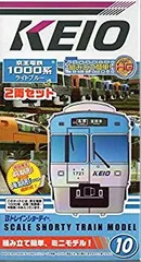 2025年最新】京王 Bトレの人気アイテム - メルカリ