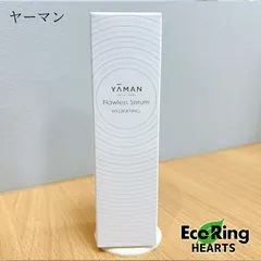 【新品未使用】YA-MAN ヤーマン フローレスセラム ハイドレイティング TIDのサムネイル