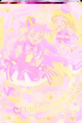 【中古】アニメ系トレカ P12[キラキラプラカード]：キュアワンダフル＆キュアフレンディ