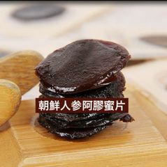6年根朝鮮人参阿膠蜜片50g　蜂蜜漬け朝鮮人参　高麗人参　薬膳菓子　女性に嬉しい阿膠成分入り