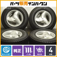 シボレー純正ホイール① Yahoo!オークション -「シボレー純正ホイール」(タイヤ