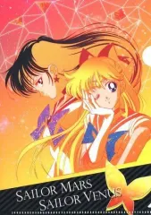 【中古】クリアファイル アート(マーズ×ヴィーナス) 「ジャンボカードダス 美少女戦士セーラームーン miniクリアファイルコレクション5」