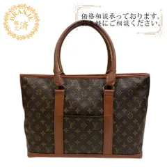 【５％OFF フォロワークーポン！！】LOUIS VUITTON ルイヴィトン ルイヴィトン ルイビトン M42425 ウィークエンドPM トートバッグ モノグラム トートバッグ バッグ カバン ブランド ショルダー おしゃれ ノートパソコン ブラウン
