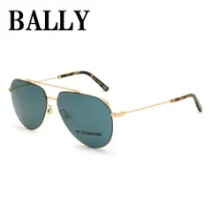 バリー BALLY BY0007-H 28N 62 サングラス アジアンフィット UVカット 紫外線カット ノーズパッド 鼻あて メンズ レディース ブルーグリーン ゴールドのサムネイル