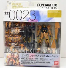 バンダイ GFF 機動戦士Zガンダム MSN-00100百式 百式改量産型&フルアーマー #0023のサムネイル