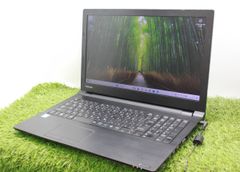 【お買得☆東芝】office付☆カメラ付☆ノート 15.6インチ☆8GB/SSD128GB/Celeron 3855U(3世代)/Win11Pro☆dynabook B45/B【6293】