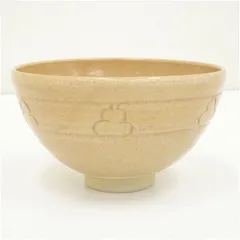 2026年最新】古瀬尭三の人気アイテム - メルカリ