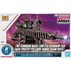 HG 1/144 ガンダムFSD (試作型ロングレンジ・ビームライフル装備)