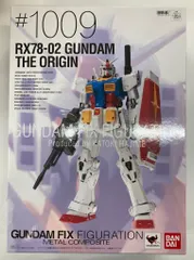 rx78 新品未開封です BANDAI - ガンダムべース限定 MG 1/100 RX-78-2 ガンダム Ver
