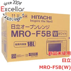 2025年最新】MRO-F5Bの人気アイテム - メルカリ