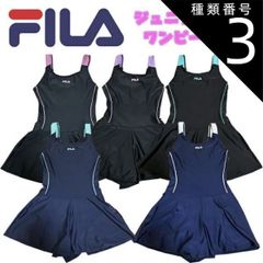 種類3:ブラック(BK)/160cm FILA フィラ Aラインワンピース 水着 スイムウエア キュロットタイプ スクール水着 ブラック ネイビー ジュニア スイミング プール 海水浴 水遊び ギフト お誕生日 プレゼント<BR> (125-685 ni440
