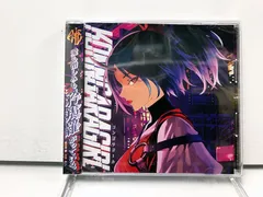 暁Records様 C90 限定CD付き Amazon.co.jp: 暁のラブレター【初回限定仕様盤】(CCCD