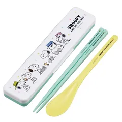 スヌーピー キッチン 箸スプーンセット 食洗器対応 抗菌 カトラリー お弁当 箸 カトラリーセット おはしセット 大人 子供 ピーナッツ