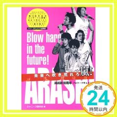 Item thumbnail for item 8e783faf-57ed-4fb2-abf5-32c6f6caf327