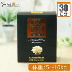☆やまだのはなびらたけ 120カプセル✕3箱 ☆やまだのはなびらたけ 120カプセル✕3箱