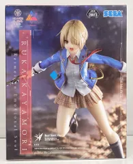 セガ Luminasta ヘブンバーンズレッド 茅森月歌 黎明のエモーショナル・ソウル