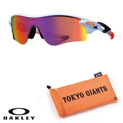 2024年最新】oakley オークリー サングラス限定カラーの人気アイテム