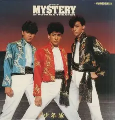 2026年最新】playzone ミステリーの人気アイテム - メルカリ