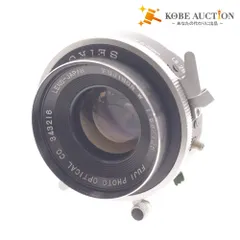 2025年最新】fujinon w 5.6 125の人気アイテム - メルカリ