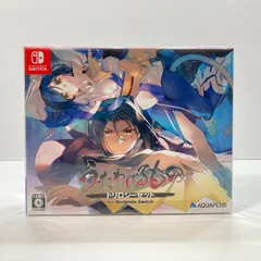 【未使用品】 Nintendo Switch ニンテンドースイッチ ソフト 『うたわれるもの』トリロジーセット for Nintendo Switch [CERO区分_C/ 15歳以上対象] 【029-250418-mh-06-fuz】