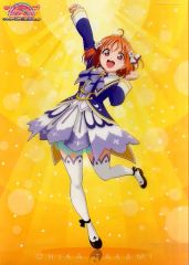 [중고] 포스터 (애니메이션) A3 클리어 포스터 타카미 치카 [러브라이브! 선샤인!! The School Idol Movie Over the Rainbow] 제2탄 예매권 특전