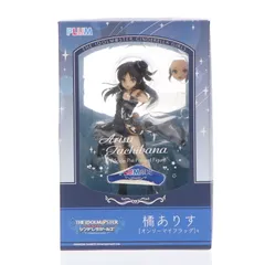 PLUM直販限定特典付属 橘ありす[オンリーマイフラッグ]+ アイドルマスター シンデレラガールズ 1/7 完成品 フィギュア(PF107) PLUM(プラム)のサムネイル