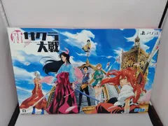 新サクラ大戦 初回限定版 新品未開封 超特大サイズ!! 「新サクラ大戦」豪華な初回限定版の実物を初