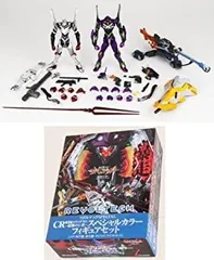 【中古】【非常に良い】リボルテック 限定 エヴァンゲリオン 最後のシ者 ＳＰカラーセット（エヴァ四号機・初号機・ポジトロンライフルセット）