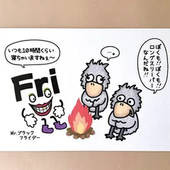 『ハシビロコウたちとMr.ブラックフライデー🔥』2枚セットイラストカード💌